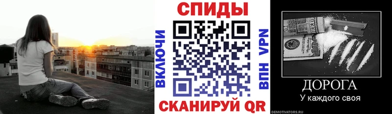 Amphetamine Premium  Купить  Лабытнанги 
