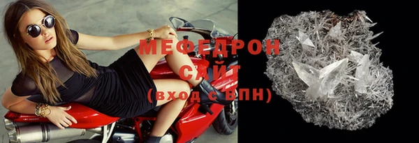 соль ск Верхний Тагил