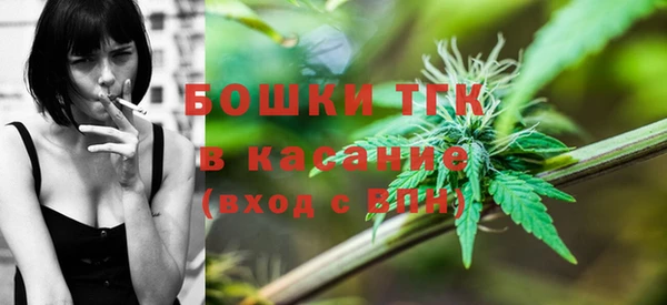 гашиш Верея