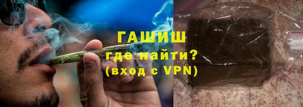 2c-b Верхнеуральск
