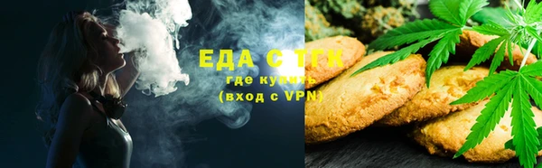 соль ск Верхний Тагил