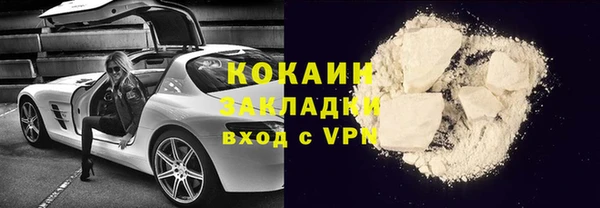 гашиш Верея