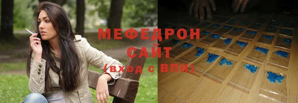 2c-b Верхнеуральск