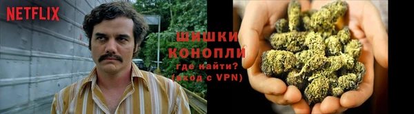 гашиш Верея