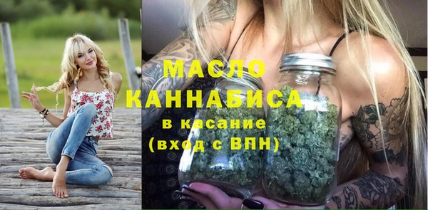 гашиш Верея