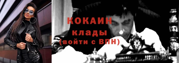 2c-b Верхнеуральск