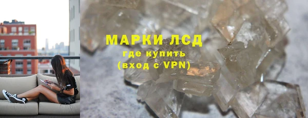соль ск Верхний Тагил