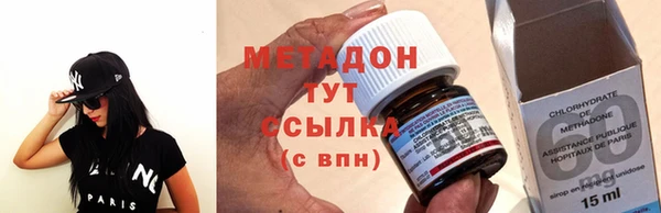 2c-b Верхнеуральск
