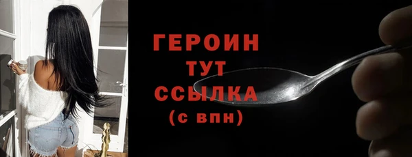 гашиш Верея