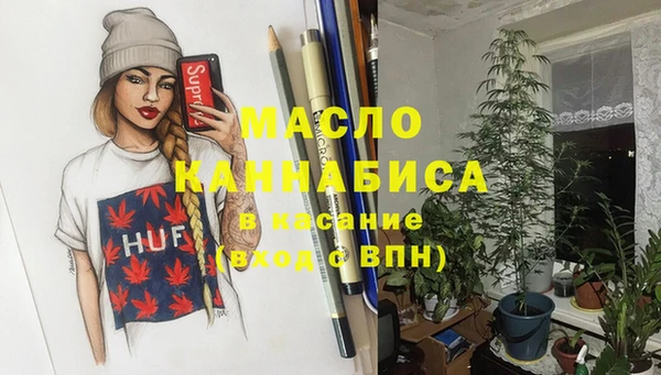 гашиш Верея