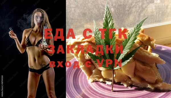 2c-b Верхнеуральск
