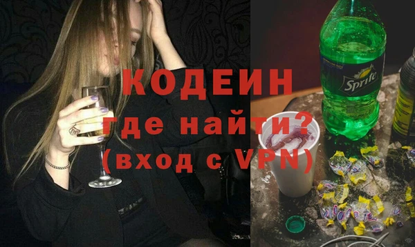 2c-b Верхнеуральск