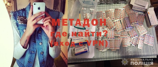 гашиш Верея