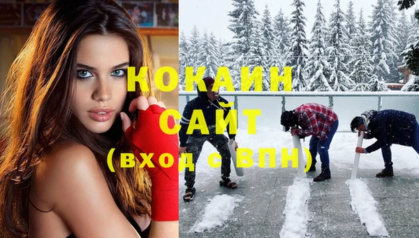 гашиш Верея