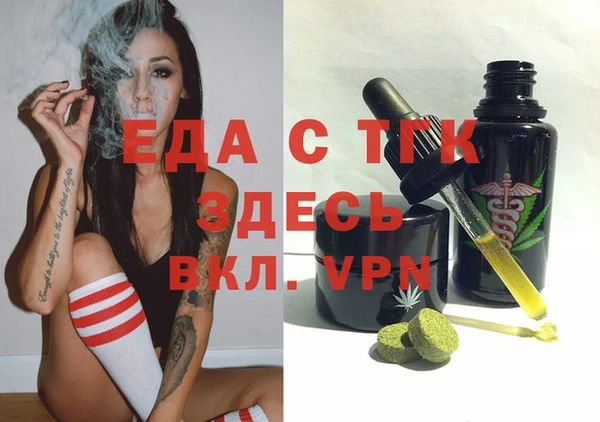 2c-b Верхнеуральск
