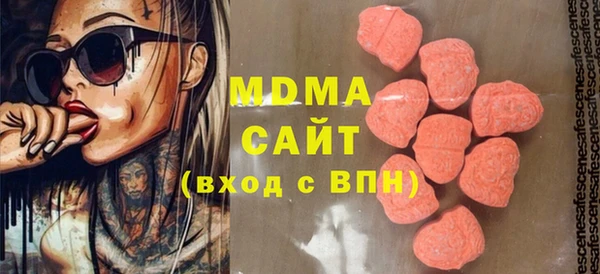 гашиш Верея