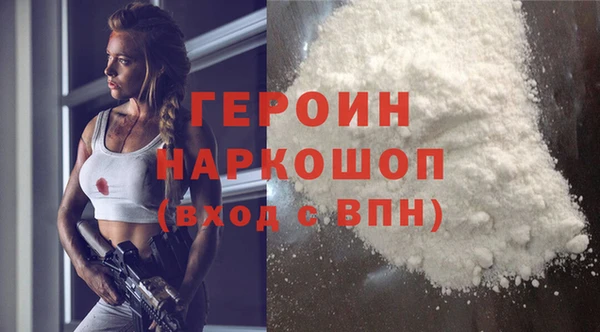 2c-b Верхнеуральск