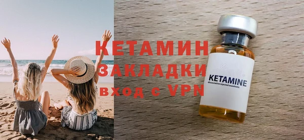 гашиш Верея