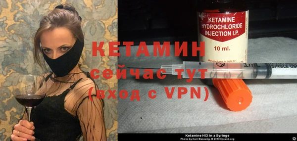 соль ск Верхний Тагил