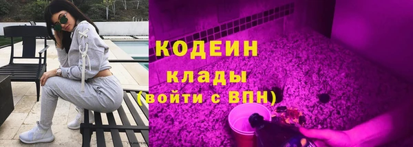2c-b Верхнеуральск