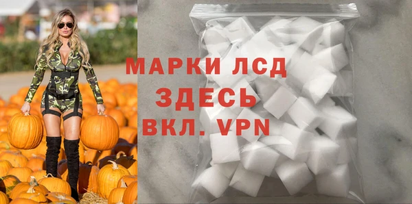 2c-b Верхнеуральск
