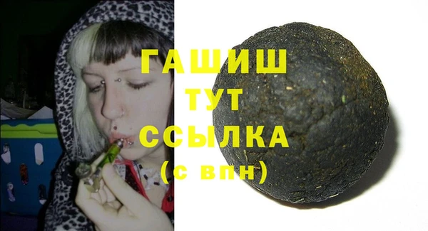 соль ск Верхний Тагил